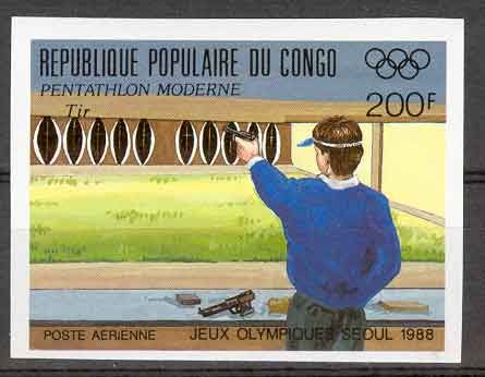**Non Dentelé** République Populaire Du Congo. Jeux Olympiques Séoul 1988. Tir. - Shooting (Weapons)