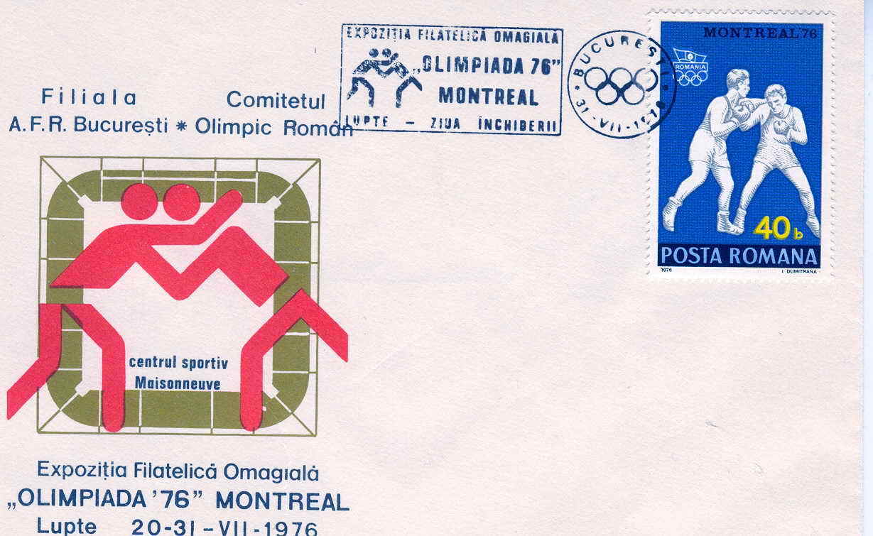 LUTTE OBLITERATION TEMPORAIRE ROUMANIE 1976 JEUX OLYMPIQUE DE MONTREAL + OBLITERATION CONCORDANTE - Sommer 1976: Montreal