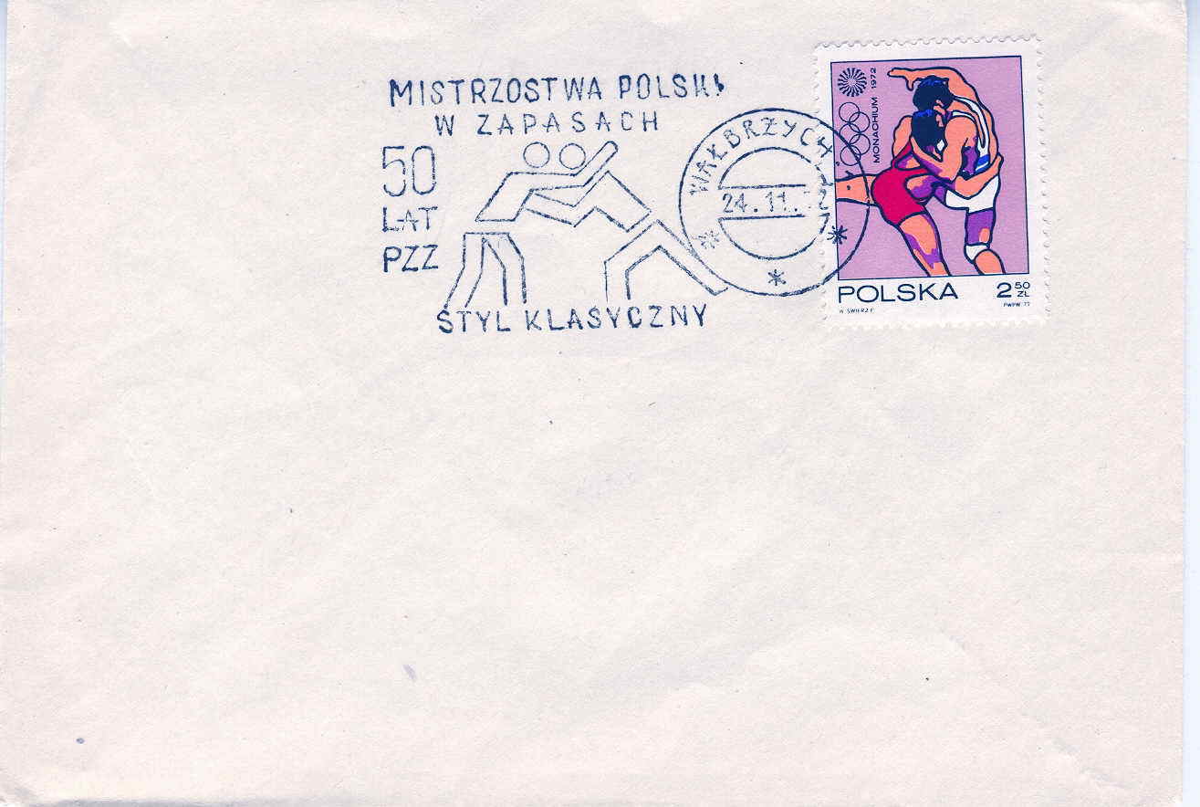 LUTTE OBLITERATION TEMPORAIRE POLOGNE 1972 CHAMPIONNATS DE POLOGNE - Wrestling