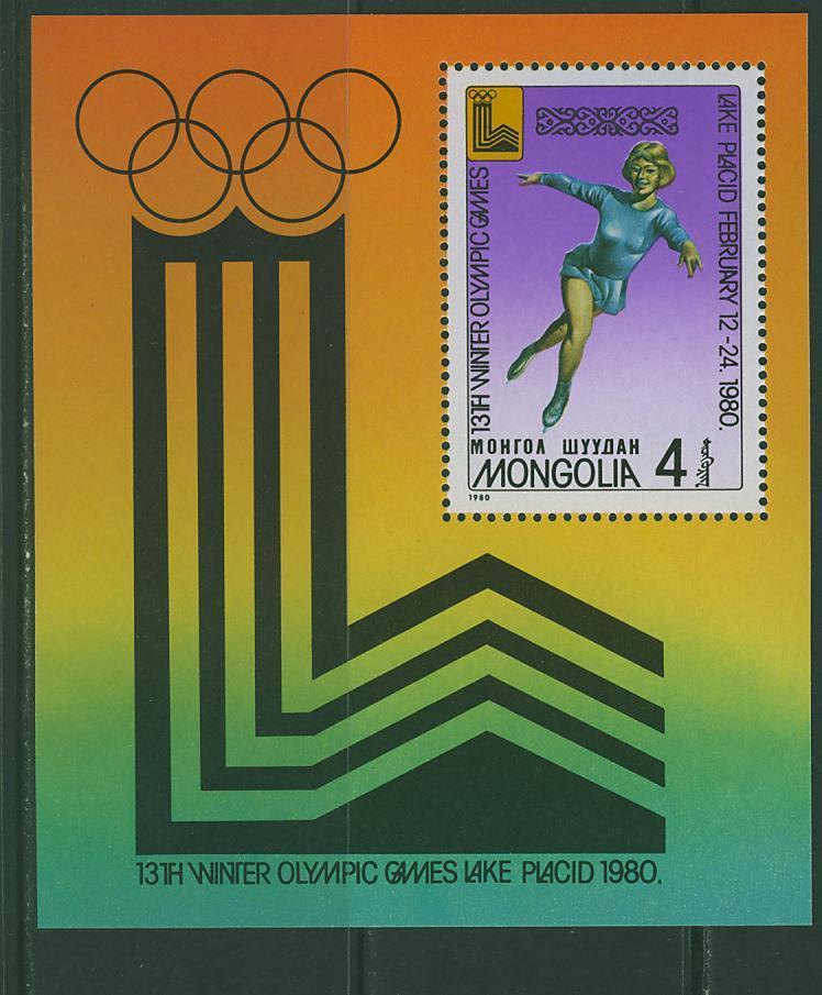 280N0086 Patinage Artistique Bloc 64 Mongolie 1980 Neuf ** Jeux Olympiques De Lake Placid - Pattinaggio Artistico