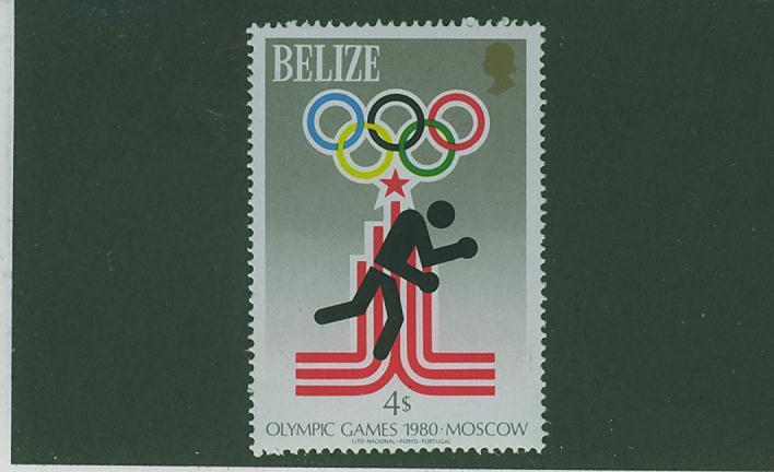 280N0083 Boxe Belize 1980 Neuf ** Jeux Olympiques De Moscou - Boksen