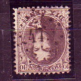 N° 14 LP 247 METTET NIPA +600 ***SUPERBE*** - 1863-1864 Médaillons (13/16)