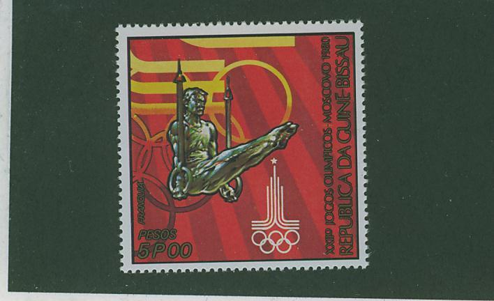 380N0003 Gymnatique Anneaux Guine Bissau 1980 Neuf ** Jeux Olympiques De Moscou - Gimnasia