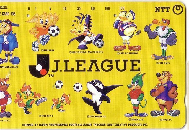 Japan ( Japone ) - Sport - Football - Soccer - Whale - Baleine - Peces