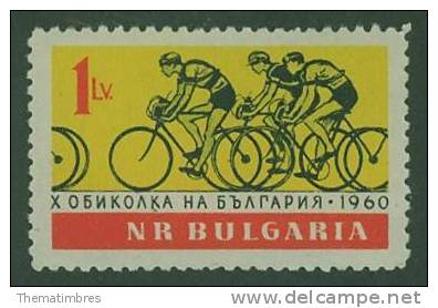 T0402 Cyclisme 1036 Bulgarie 1960 Neuf ** - Unused Stamps