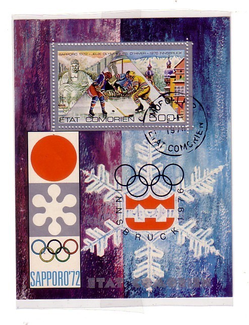 BLOC "DES COMORES" JEUX OLYMPIQUES D'HIVER A SAPPORO/HOCKEY LOT 2 1972 GROSSE FACIALE 500F - Winter 1972: Sapporo