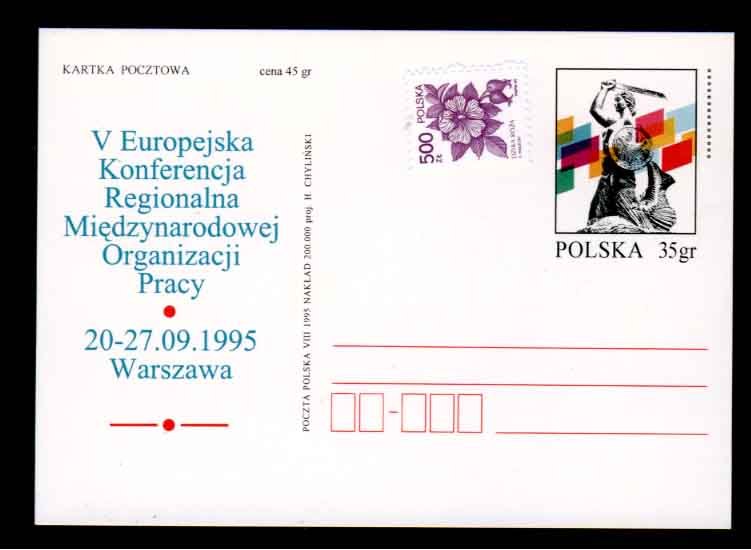 POLOGNE - Carte Postale (entier)  + Timbre 3057 - Autres & Non Classés