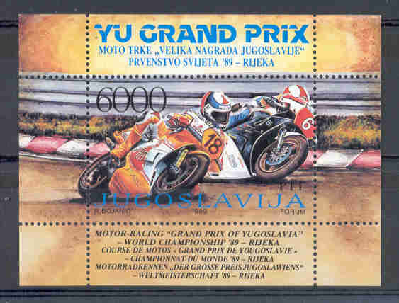 TIMBRE  FUEILLE HB SHEET YOUGOSLAVIE  1989  COURSE DE MOTOS GRAND PRIX CHAMPIONNAT DU MONDE RIJEKA NOUVEAU MNH - Motorräder