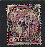 FRANCE  OB  Y&T  N°  71   COTE  15 €   VENDU  5 € - 1876-1878 Sage (Type I)