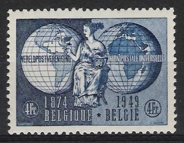 Belgie OCB 812 (*) - Unused Stamps