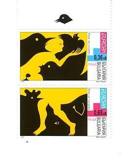 BULGARIE / Bulgaria - 2003 Europe  2 V .-  MNH - Unused Stamps