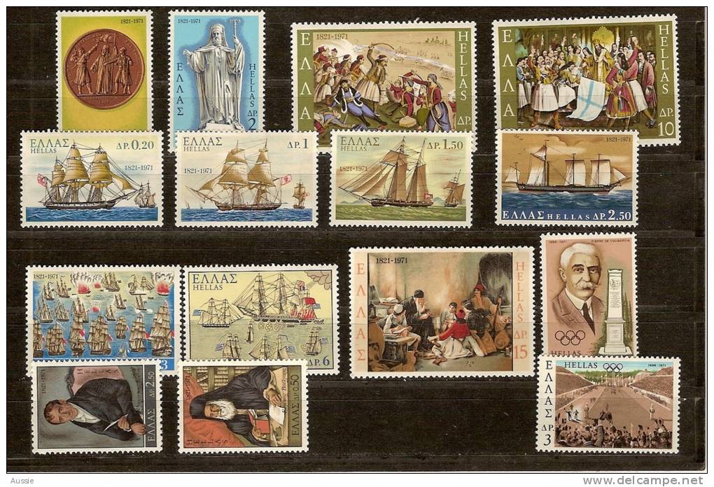 Griekenland Grèce 1971  Yvertnr. Entre  1040 Et 1056 *** MNH Cote 11,25 Euro - Unused Stamps