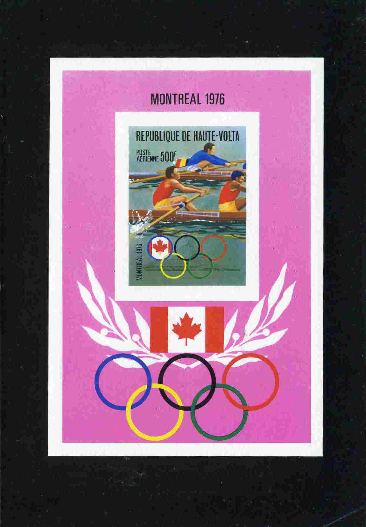 Upper Volta 1976 Olympic Imperf S/S MNH - Verano 1976: Montréal