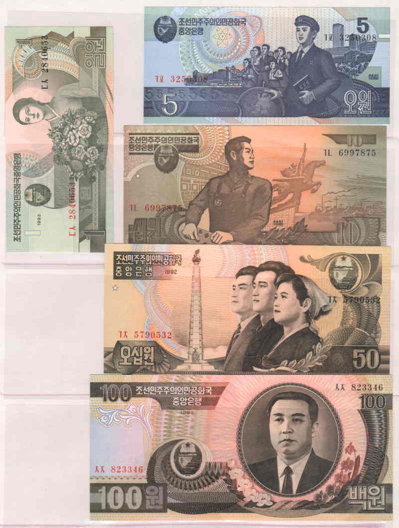 KOREA UNC BANKNOTE LOT OF 5 - Korea, North