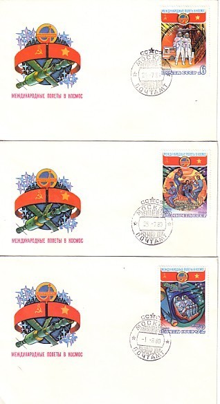 USSR  1981  Cosmos (Ussr-Viethnam ) 3 FDC - Russia & USSR
