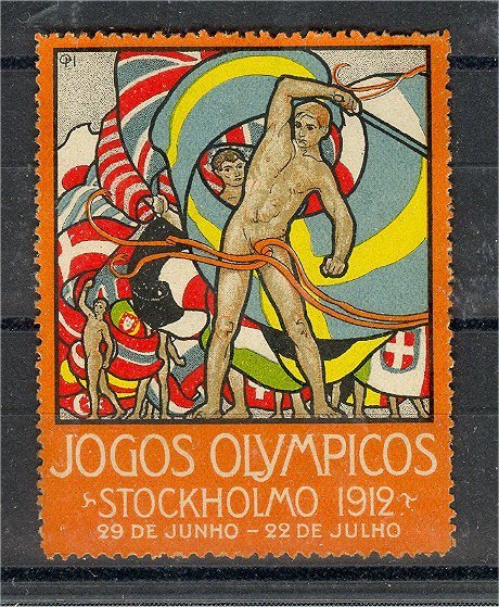 OLYMPIC GAMES STOCKHOLM 1912 - SUPERB LITHOGRAPHED LABEL (NG) - Summer 1912: Stockholm