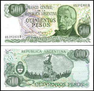 Argentina #303c, 500 Pesos, ND (1977-82), UNC - Argentinien