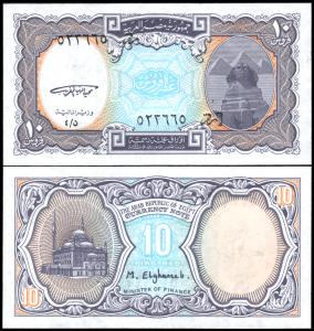 Egypt #189, 10 Piastres, L. 1940, UNC - Egypt