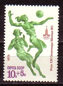 RUSSIE - 1980 - Ol.G´S M´80 - Voleiballe - 1v - MNH - Volleyball