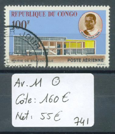 CONGO  No Yvert Av.11  Oblitéré.    Cote: 160 € - Usados