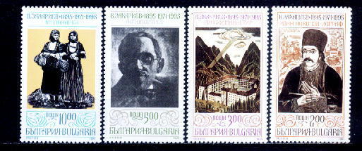 Bulgarie 1995 - Yv.no.3631/4 Neufs** - Unused Stamps