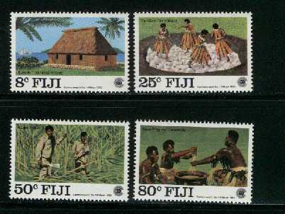 FIJI 1983 Mint Stamps Commonwealth Day 479-482 # 2112 - Fiji (1970-...)