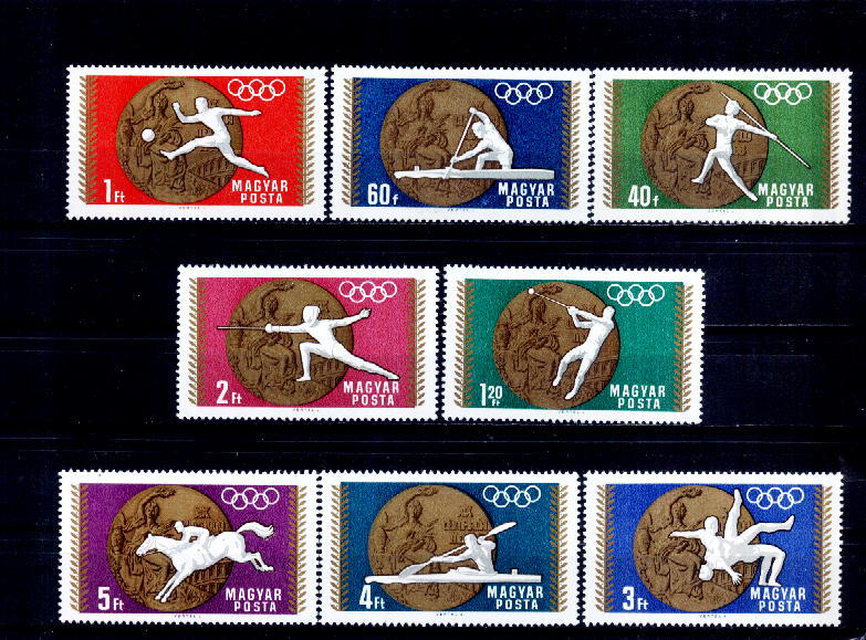 Hongrie - Yv.no.2020/7 Neufs** - 6,00 - Unused Stamps