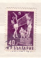 BULGARIA  1950  VOLEYBALL  (40 Lv.) - Used - Volley-Ball