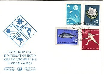 1969 World Phil.Ex. Symposium On Thematic Collecting Space, Flora, Fauna-fish, Sports-fencing Bulgaria/Bulgarie - Scherma