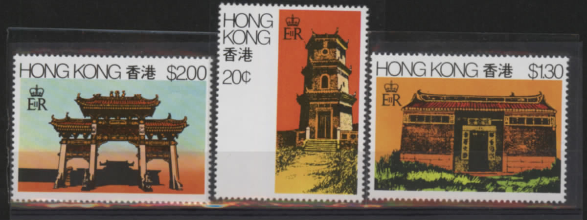 1980 HONG KONG RURAL ARCHITECTURE 3V MNH - Unused Stamps