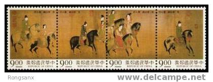 1995 TAIWAN OLD PAINTING:BEAUTY BY LI GONGLIN STRIP OF 4 - Ongebruikt