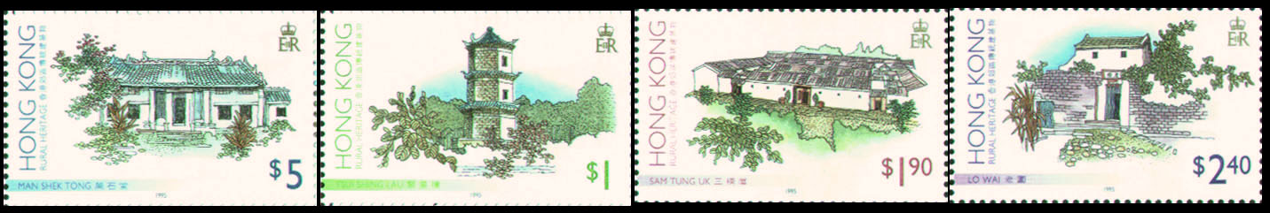 1995 HONG KONG RURAL HERITAGE 4V MNH - Unused Stamps