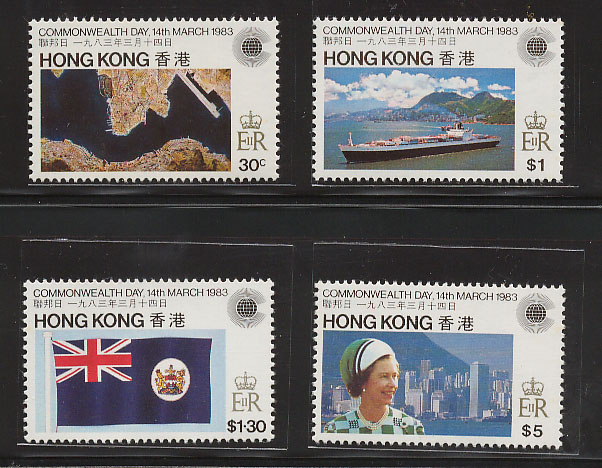 1983 HONG KONG COMMONWEALTH DAY 4V MNH - Ungebraucht