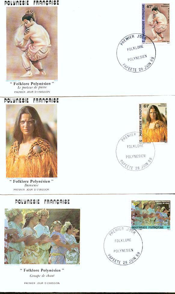 Poly74 - FDC Sur  YT 333 à 335 - FDC