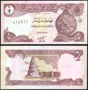 Iraq #78b, ½ Dinar, 1993, UNC - Iraq