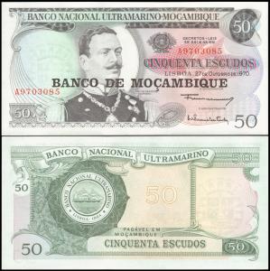 Mozambique #116-A, 50 Escudos, ND (1976), UNC - Moçambique