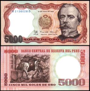 Peru #117c, 5.000 Soles De Oro, 1985, UNC - Peru