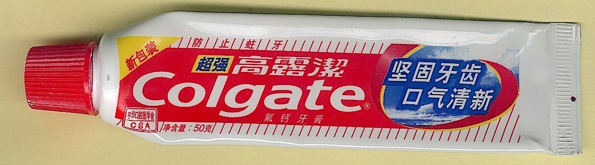 COLGATE ZAHNPASTA TUBE (LEER) MIT CHINESISCHEN/KOREANISCHEN ?? SCHRIFTZEICHEN, Siehe Bild - Andere & Zonder Classificatie