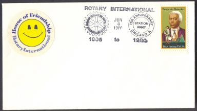 U.S 1980 Cover - Rotary International - 1971-1980