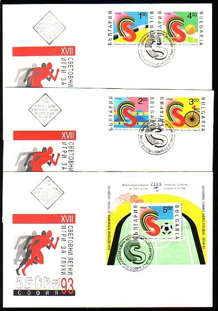 BULGARIA / BULGARIE - 1993 - XVII World Summer G´s For Deafs - 3 FDC - Handicaps