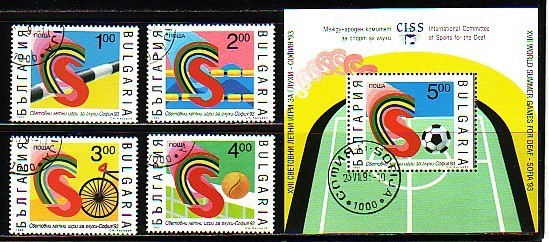 BULGARIE - 1993 - XVII World Summer G´s For Deafs - 4v + Bl. - Used - Sport Voor Mindervaliden