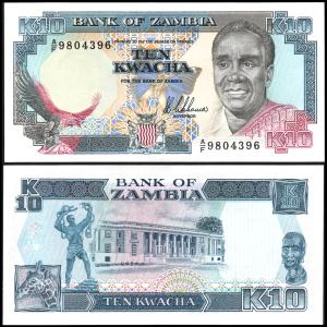 Zambia #31a, 10 Kwacha, ND (1989-91), UNC - Sambia