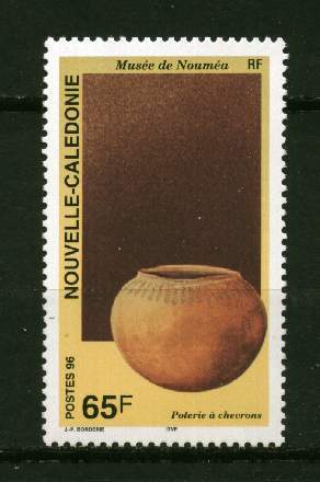 Nlle Calédonie.  ** N° 703 - Musée De Nouméa - Otros & Sin Clasificación