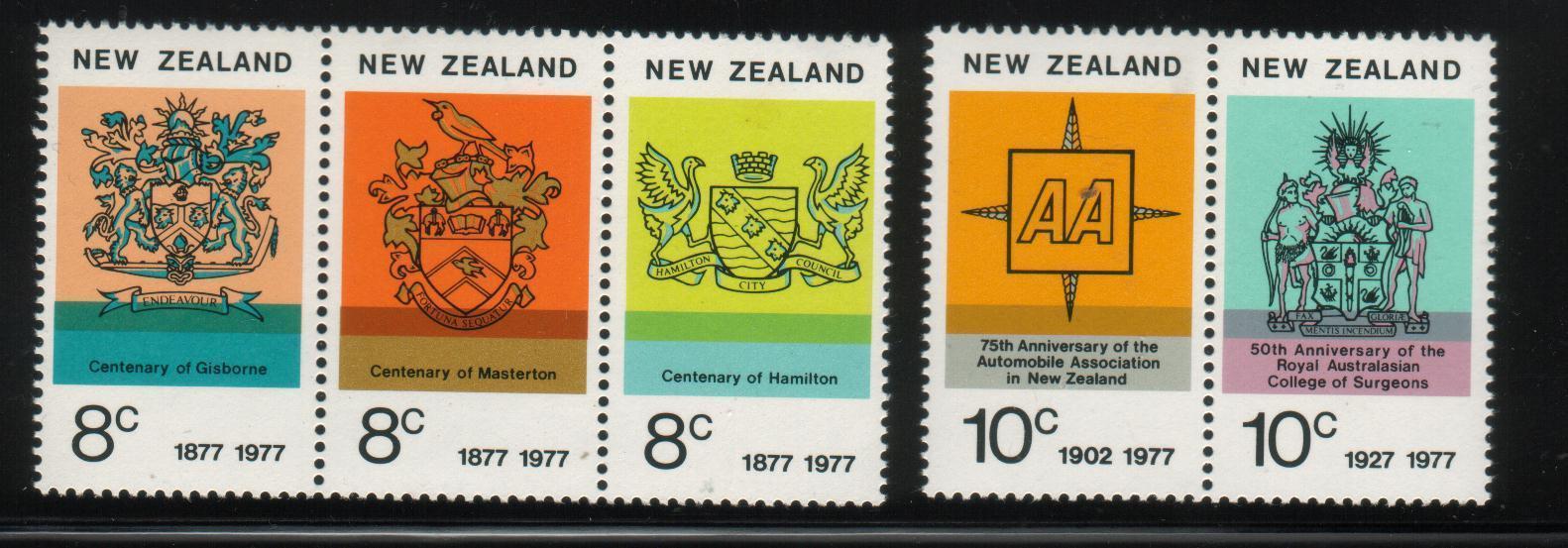 NEW ZEALAND 1977 CENTENARIES SET OF 5 NHM - Other & Unclassified