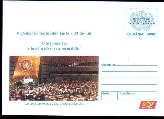 Stationery ONU 2004 Of Romania. - Altri & Non Classificati