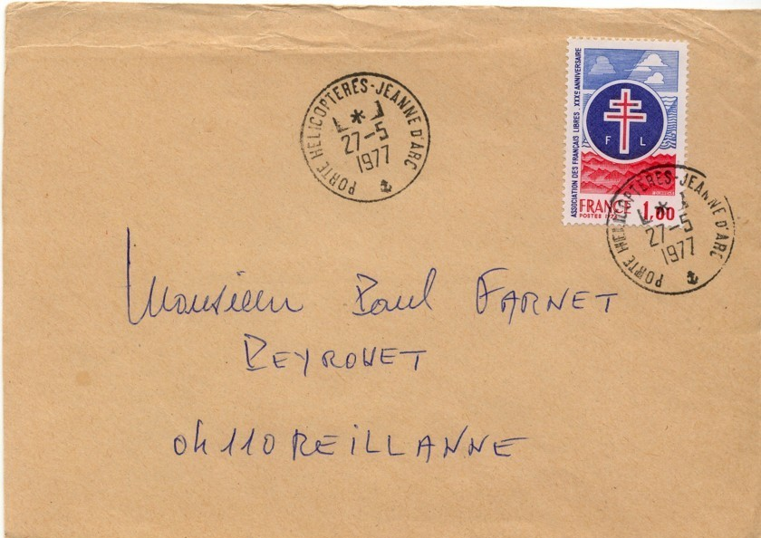 FRANCE - Sur Env Affranchie Du N° 1885 - Cad Type A9 - Porte Helicoptéres Jeanne D´Arc Du 27-5-1977 - Poste Navale