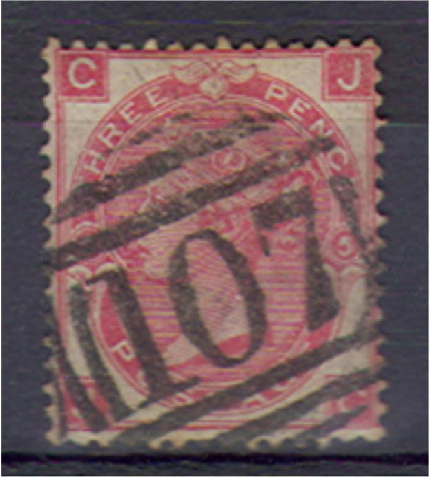 GB 33 (o)  Pl. 5 - Used Stamps