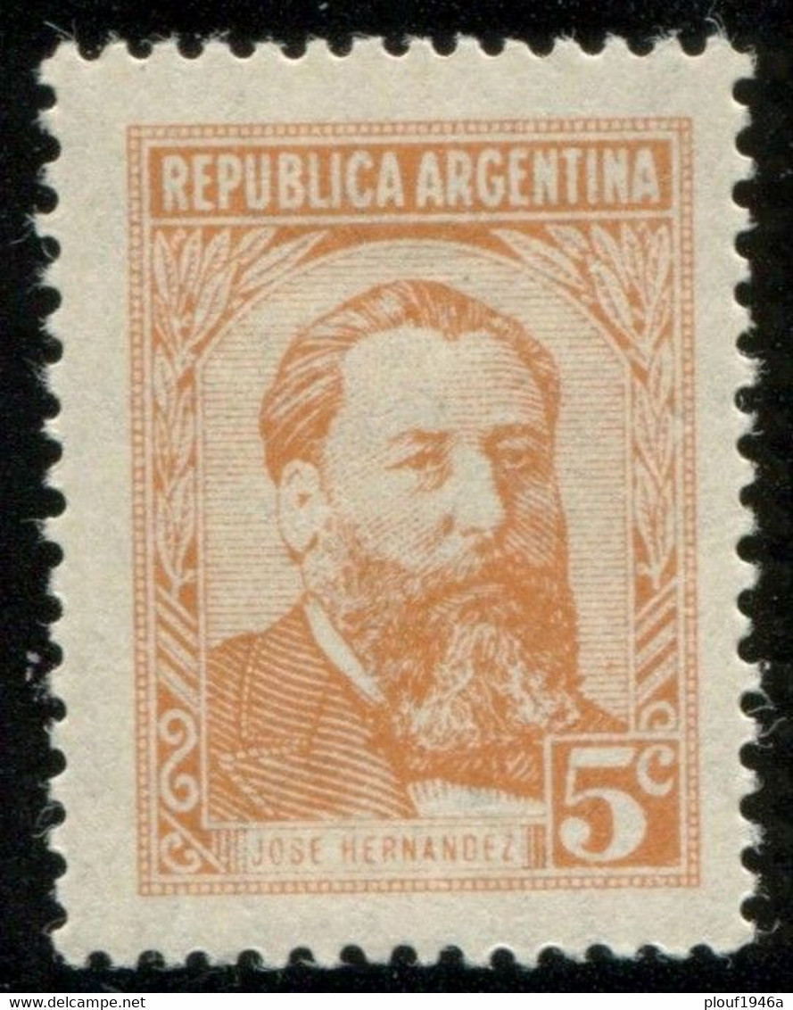 Pays :  43,1 (Argentine)      Yvert Et Tellier N° :    578 A (**) - Unused Stamps