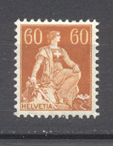 Suisse    165  *   TB - Unused Stamps