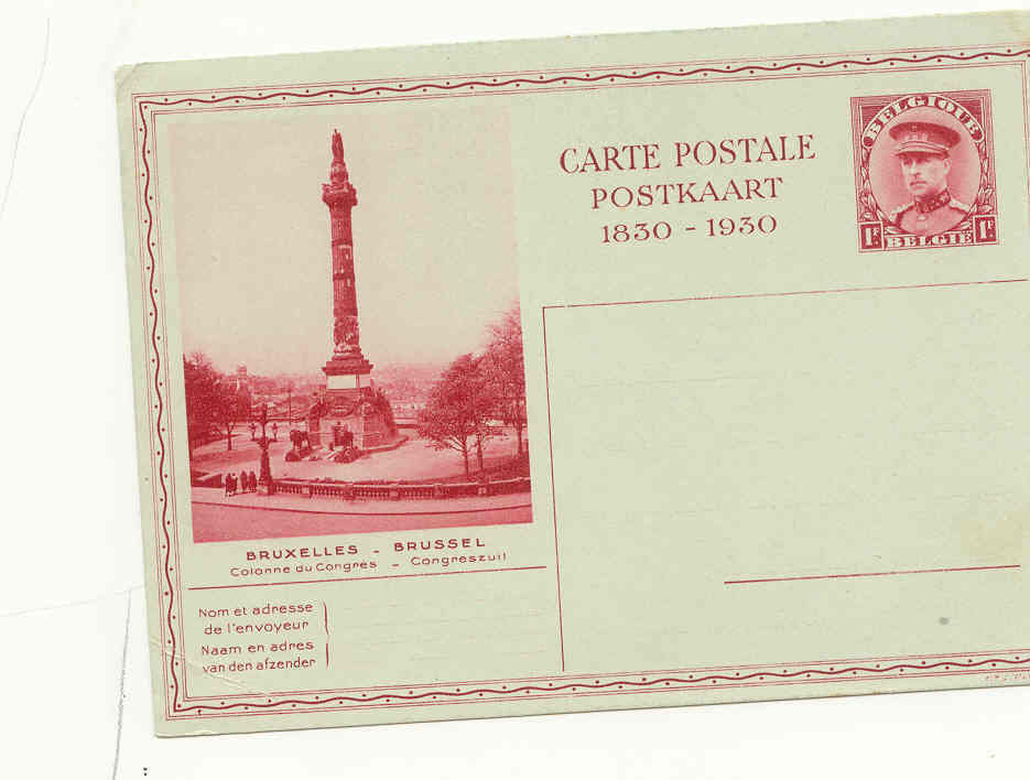 Congres Zuil  1 F Buitenland - Cartes Postales Illustrées (1971-2014) [BK]
